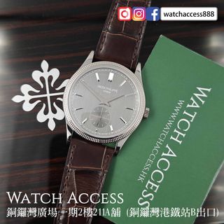 （分類：）位於 。 由 watchaccess888 提交（商品編號 1446743840，圖片 1）。簡介： 。