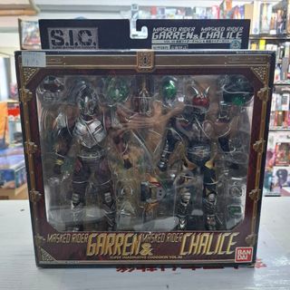 現貨] Bandai 扭旦/ 扭蛋幪面超人50週年變身腰帶襟章KAMEN RIDER 50TH