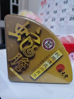 （分類：）位於 。 由 hw.forever 提交（商品編號 1446868523，圖片 1）。簡介： 。