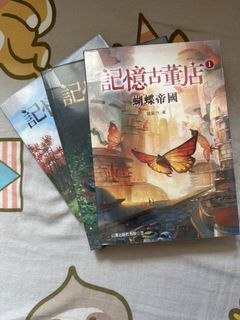 （分類：）位於 。 由 onsenwan 提交（商品編號 1446762393，圖片 1）。簡介： 。
