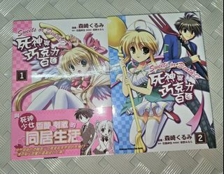 由 fancaa (刊登 ID 1446765616，圖片 1) 提交，位於 的 (類別：)，說明：。