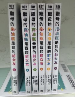 （分類：）位於 。 由 hifumik 提交（商品編號 1446759729，圖片 1）。簡介： 。