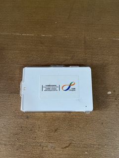 Octopus Card Reader508885597590671360