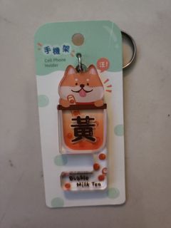 Cute Shiba Inu Bubble Tea Phone Stand with Pendant