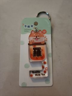 Cute Shiba Inu Bubble Tea Phone Stand with Keychain