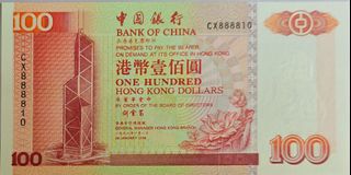（分類：）位於 。 由 jchowhk 提交（商品編號 1446790407，圖片 1）。簡介： 。