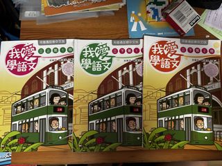 （分類：）位於 。 由 forevercatcat 提交（商品編號 1446871376，圖片 1）。簡介： 。