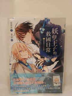 由 s04872000 (刊登 ID 1446774286，圖片 1) 提交，位於 的 (類別：)，說明：。