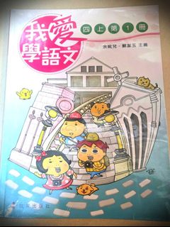 （分類：）位於 。 由 m_mcc 提交（商品編號 1446864103，圖片 1）。簡介： 。
