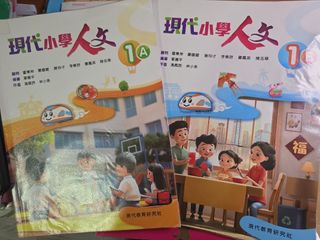 （分類：）位於 。 由 cy717717 提交（商品編號 1446800668，圖片 1）。簡介： 。