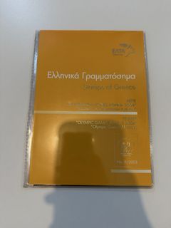 （分類：）位於 。 由 _mcr_ 提交（商品編號 1446845077，圖片 1）。簡介： 。
