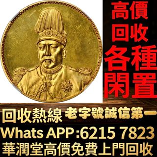 （分類：）位於 。 由 qwe886 提交（商品編號 1446753036，圖片 1）。簡介： 。