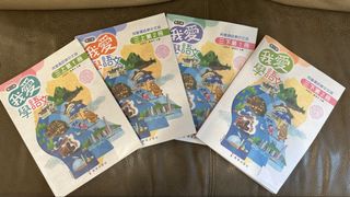 （分類：）位於 。 由 smilesakura 提交（商品編號 1446832652，圖片 1）。簡介： 。