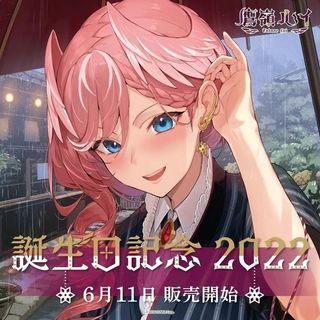 （分類：）位於 。 由 ry0927 提交（商品編號 1446783922，圖片 1）。簡介： 。