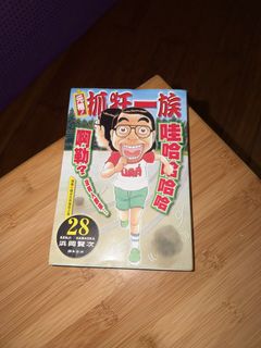 由 aliya_ouob (刊登 ID 1446894311，圖片 1) 提交，位於 的 (類別：)，說明：。
