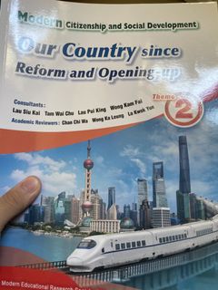 （分類：）位於 。 由 jonathan1020 提交（商品編號 1446767754，圖片 1）。簡介： 。