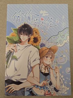 （分類：）位於 。 由 bigbigcc 提交（商品編號 1446854558，圖片 1）。簡介： 。