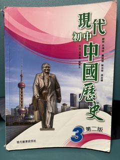 （分類：）位於 。 由 jn_nn 提交（商品編號 1446882642，圖片 1）。簡介： 。