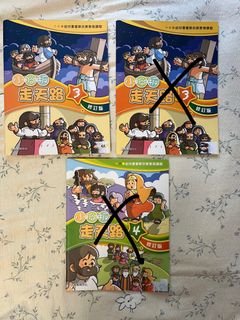 （分類：）位於 。 由 wonderfulmelon 提交（商品編號 1445443417，圖片 1）。簡介： 。