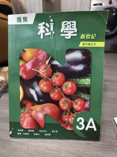 （分類：）位於 。 由 sspai 提交（商品編號 1446852256，圖片 1）。簡介： 。