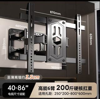 （分類：）位於 。 由 kk99621 提交（商品編號 1446730203，圖片 1）。簡介： 。