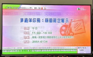 （分類：）位於 。 由 tyffffff 提交（商品編號 1446728388，圖片 1）。簡介： 。