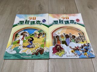 （分類：）位於 。 由 hayzzzz 提交（商品編號 1446884271，圖片 1）。簡介： 。