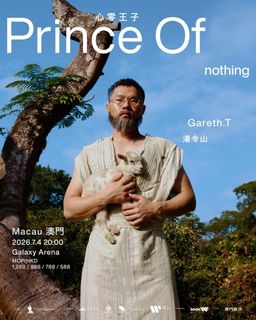 （分類：）位於 。 由 burnticket 提交（商品編號 1446881178，圖片 1）。簡介： 。