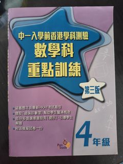 （分類：）位於 。 由 cattzzzz 提交（商品編號 1446752960，圖片 1）。簡介： 。