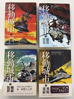 （分類：）位於 。 由 wpcalligra48840 提交（商品編號 1446840462，圖片 1）。簡介： 。