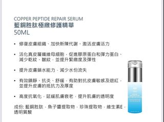 （分類：）位於 。 由 mor.c.mor.c 提交（商品編號 1446881863，圖片 1）。簡介： 。