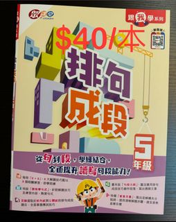 （分類：）位於 。 由 mchung09 提交（商品編號 1446824746，圖片 1）。簡介： 。