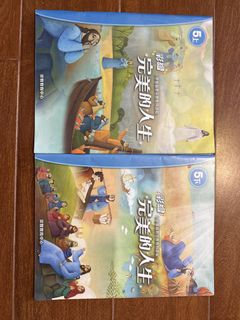 （分類：）位於 。 由 gybaby 提交（商品編號 1446811378，圖片 1）。簡介： 。