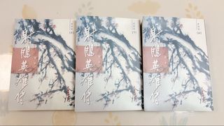 （分類：）位於 。 由 js0223 提交（商品編號 1446788949，圖片 1）。簡介： 。