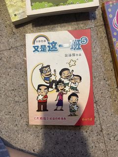 (Category: ) located in . Submitted by ponaminala (Listing ID 1446837195, Image 1). Description: .