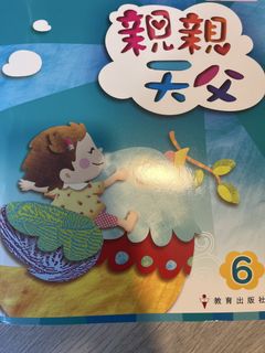 （分類：）位於 。 由 kakaka4321 提交（商品編號 1446793376，圖片 1）。簡介： 。