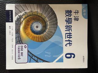 （分類：）位於 。 由 01222 提交（商品編號 1446829764，圖片 1）。簡介： 。