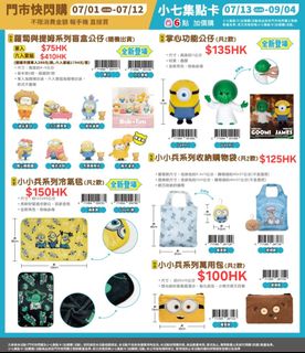 （分類：）位於 。 由 taiwan_chill_cat 提交（商品編號 1446904830，圖片 1）。簡介： 。