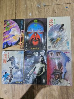 （分類：）位於 。 由 hingtak 提交（商品編號 1446895706，圖片 1）。簡介： 。