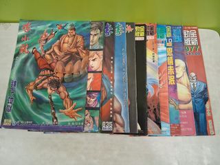 （分類：）位於 。 由 wongyickto 提交（商品編號 1446857971，圖片 1）。簡介： 。