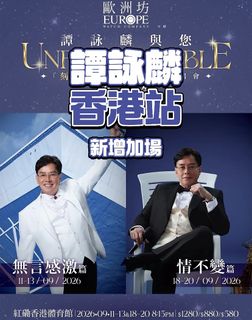 （分類：）位於 。 由 calmmoonsada61 提交（商品編號 1446848583，圖片 1）。簡介： 。