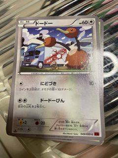（分類：）位於 。 由 snoopy8989 提交（商品編號 1446833040，圖片 1）。簡介： 。