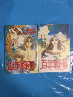 （分類：）位於 。 由 sysss 提交（商品編號 1446856564，圖片 1）。簡介： 。