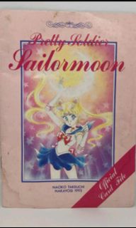 （分類：）位於 。 由 Tsubasawing 提交（商品編號 1445813153，圖片 1）。簡介： 。