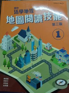 （分類：）位於 。 由 polii456 提交（商品編號 1446784111，圖片 1）。簡介： 。