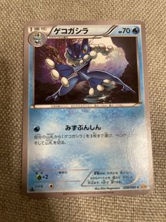 （分類：）位於 。 由 snoopy8989 提交（商品編號 1446831957，圖片 1）。簡介： 。