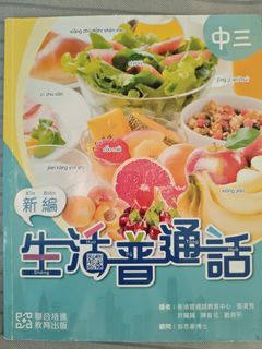 （分類：）位於 。 由 jackieeeeeeeeeeeeeeeeeeeeee 提交（商品編號 1446782414，圖片 1）。簡介： 。