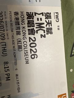 （分類：）位於 。 由 ihcevol 提交（商品編號 1446772600，圖片 1）。簡介： 。