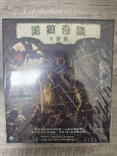 （分類：）位於 。 由 wetham71 提交（商品編號 1446891054，圖片 1）。簡介： 。