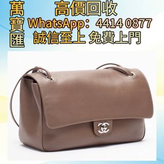 （分類：）位於 。 由 swiftfox_991bdb 提交（商品編號 1446821083，圖片 1）。簡介： 。